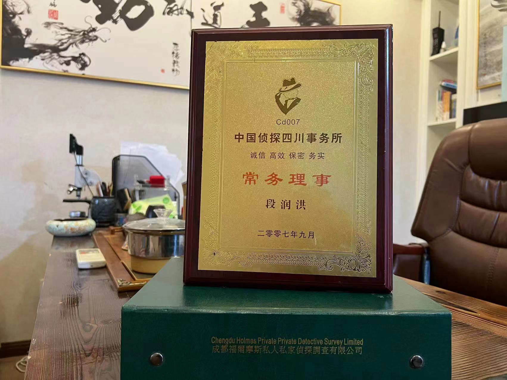 长春市私家调查解析婚外情可能造成的影响