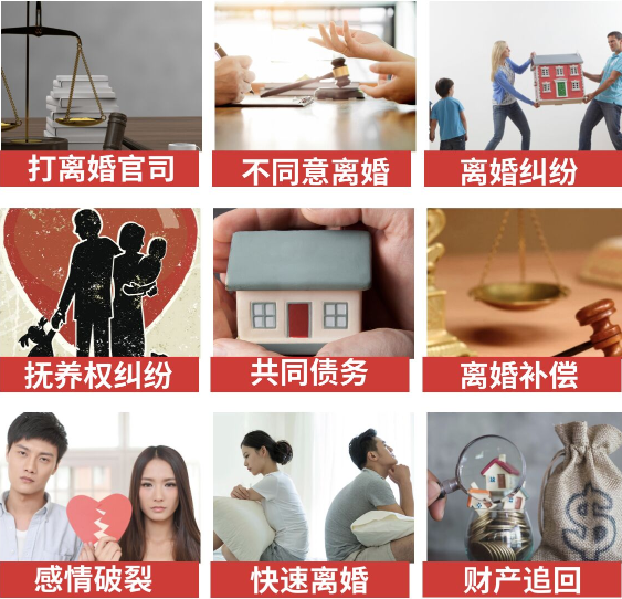 「长春市取证公司」介绍女方出轨需要哪些证据
