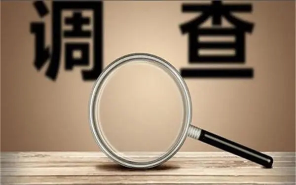 家庭暴力和冷暴力有哪些区别？「长春市私家调查」