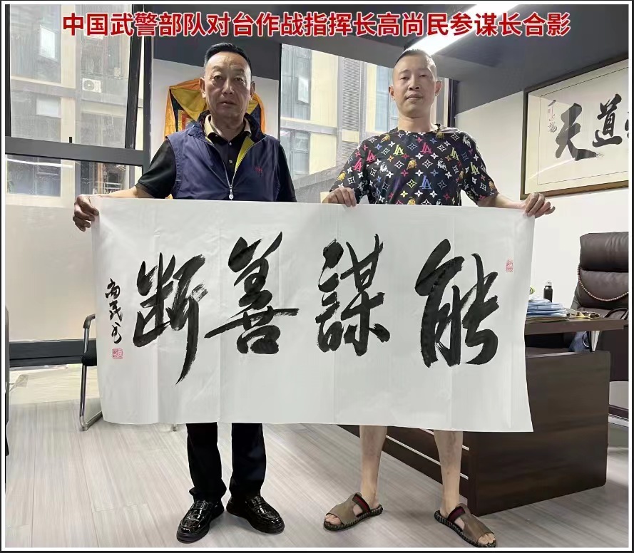 长春市婚姻咨询